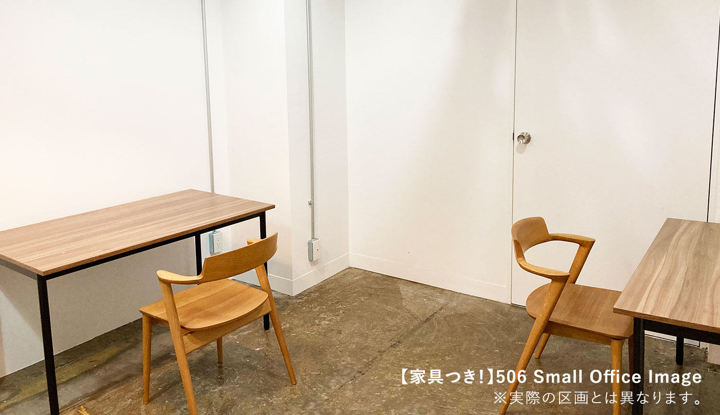 3F Small Office