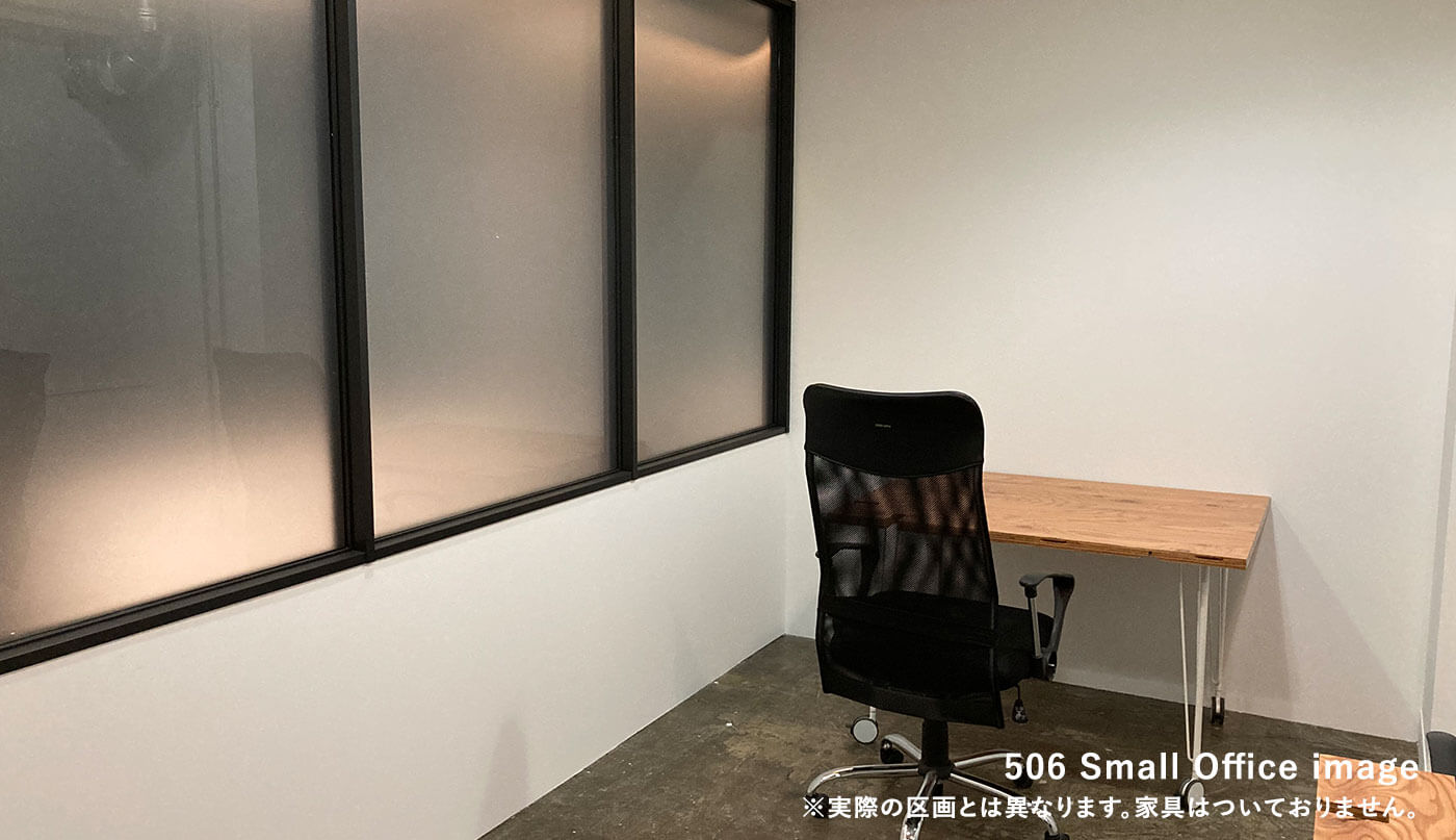 5F Small Office