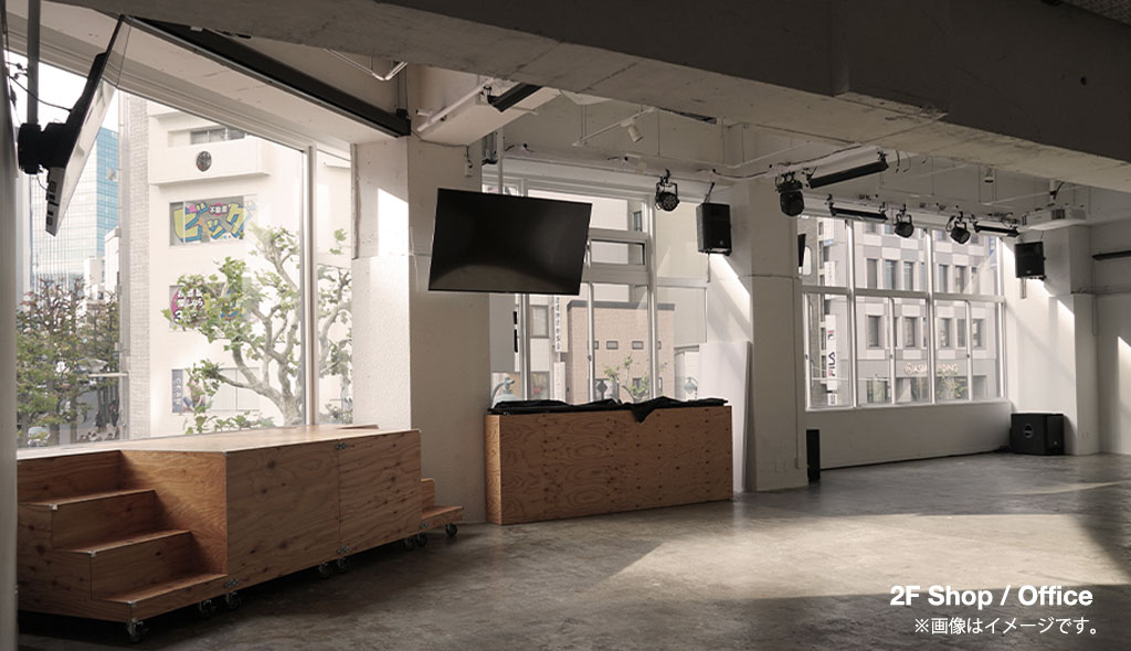 2f_shop_office_2m