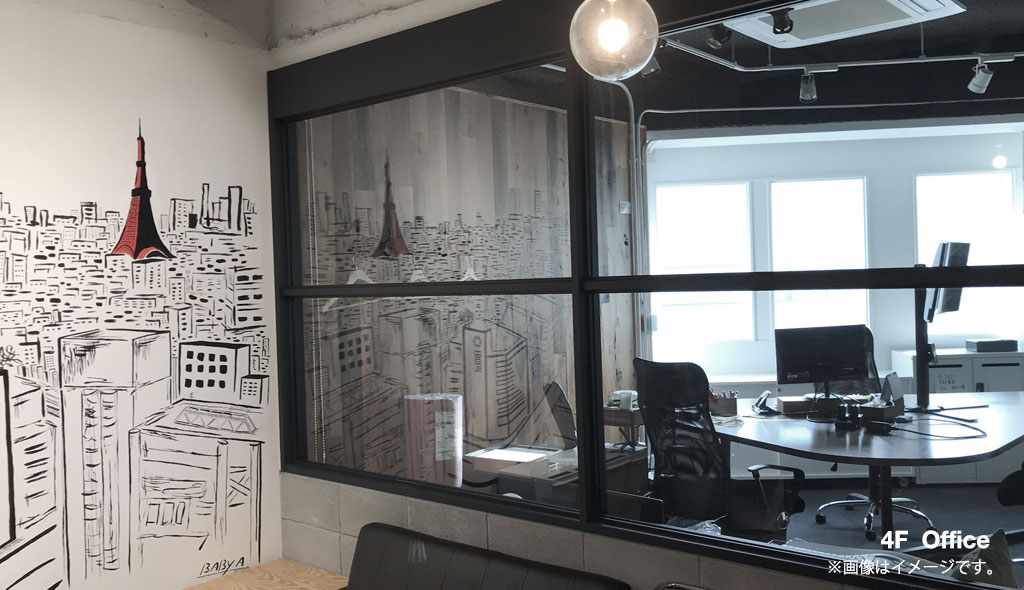 4f_office_m