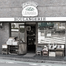 LEVAIN / パン屋