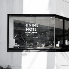 HININE NOTE / オーダーノート店