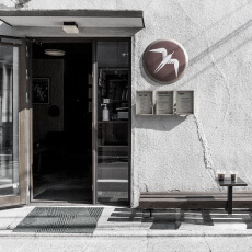 FUGLEN / CAFE